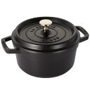 ストウブ(Staub) 「 ピコ ココット ラウンド ブラック 20cm 」 両手 鋳物 ホーロー 鍋 IH対応 シリアルナンバー付き日本正規販売品 La Co...