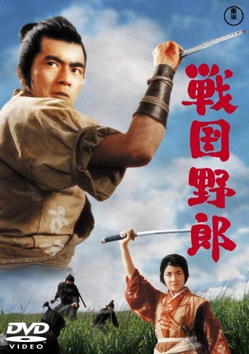Ϻ [DVD]