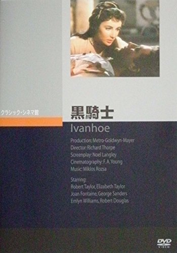  [DVD]