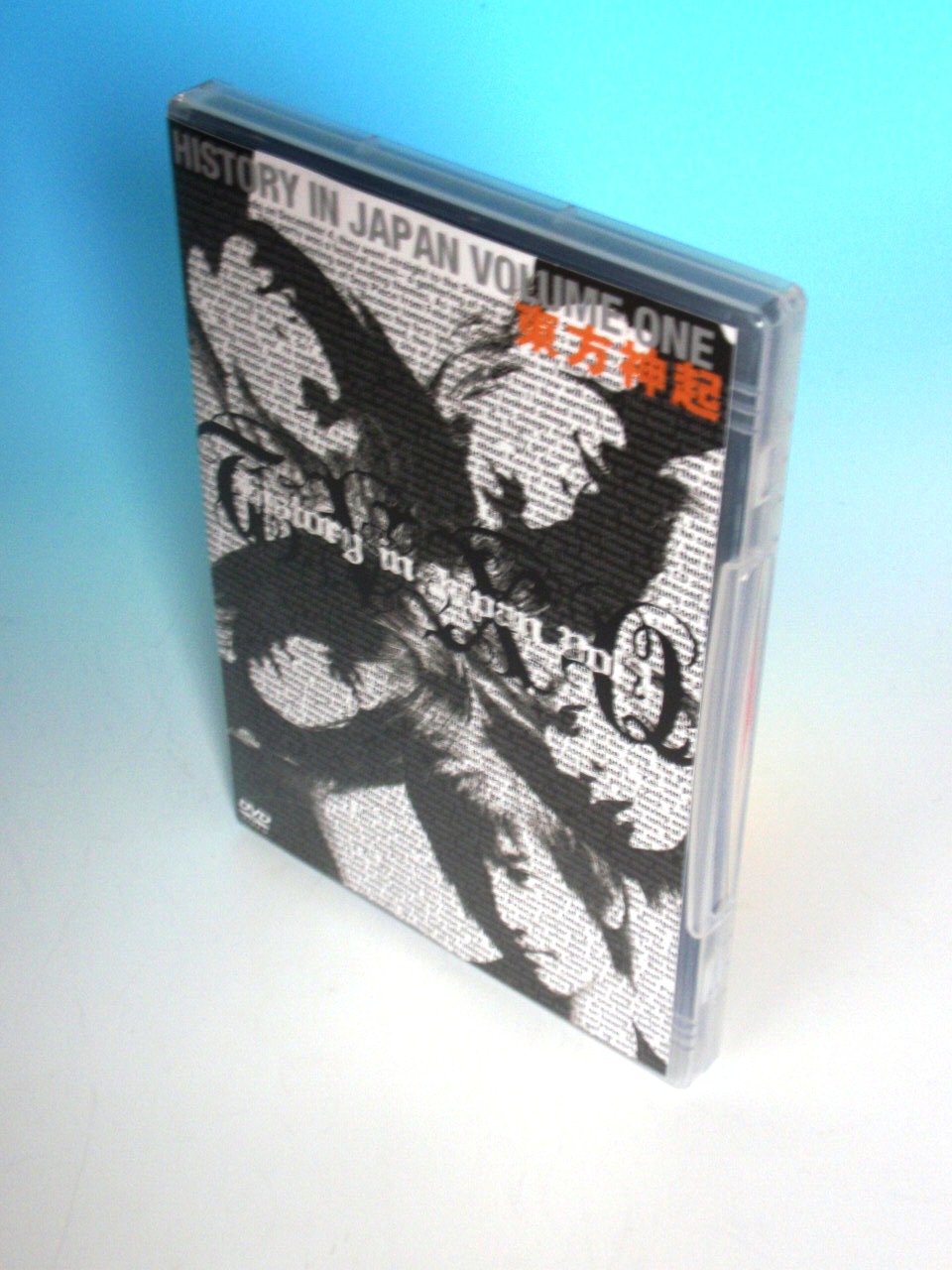  HISTORY in JAPAN vol.1 [DVD]