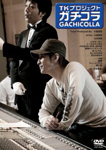 TKץ  [DVD]
