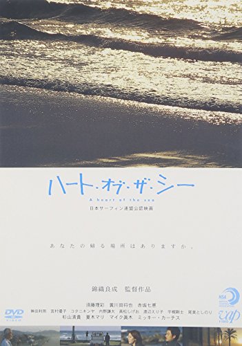 ϡȡ֡ [DVD]
