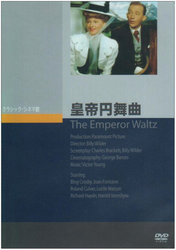  [DVD]