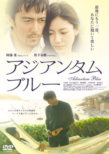 󥿥֥롼 [DVD]