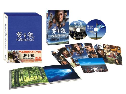 ϵ ϲ̤ƳԤޤ  [DVD]