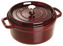 staub ストウブ 「 ピコ ココット ラウンド グレナディンレッド 24cm 」 大きい 両手 鋳物 ホーロー 鍋 IH対応 日本正規販売品 La Coco...