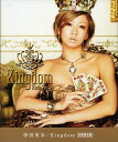Kingdom(DVD付)