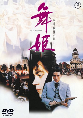 ɱ [DVD]