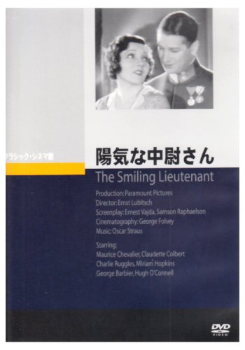 ۵Ӥ [DVD]