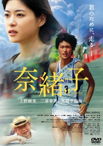  [DVD]