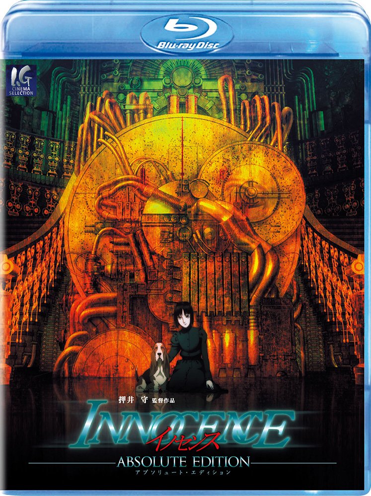 Υ ֥塼ȡǥ [Blu-ray]