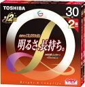 TOSHIBA メロウZロングライフ 環形蛍光ランプ 30W形 2本パック クリア電球色 FCL30ELC/28LL-2P