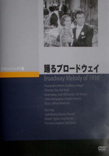 ٤֥ɥ [DVD]