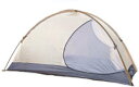 アライテント(ARAI TENT) トレックライズ0(TREK RAIZ0) 究極の1人用 34224413
