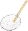 遠藤商事 業務用 竹柄そば揚 24cm 横柄 18-8ステンレス ASB6824