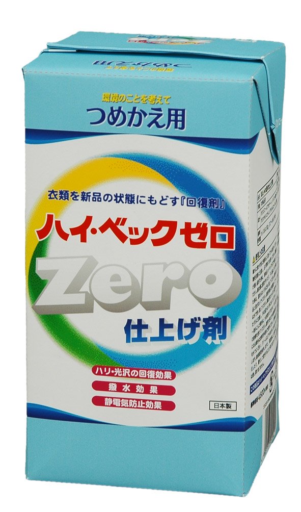 ハイ・ベックゼロ 仕上げ剤 つめかえ用 1000G