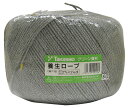 タカショー 養生ロープ 3mm玉巻(2kg)