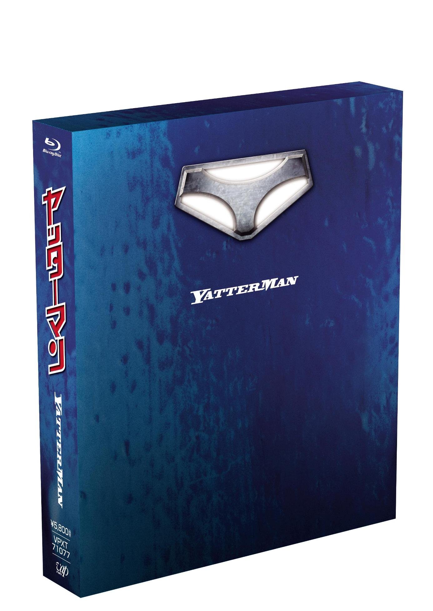 åޥ ȤƤ֥롼쥤 [Blu-ray]