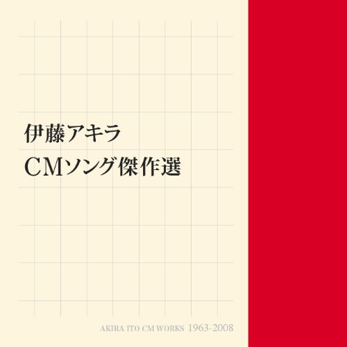 ƣ CM WORKS CM󥰷