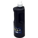 呉竹(Kuretake) 墨汁 書芸 青味 500ml