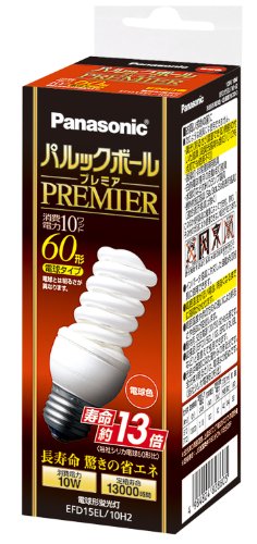 パナソニック パルックボールプレミア D15形 電球色 電球60形タイプ 口金直径26mm 810 lm EFD15EL10H2