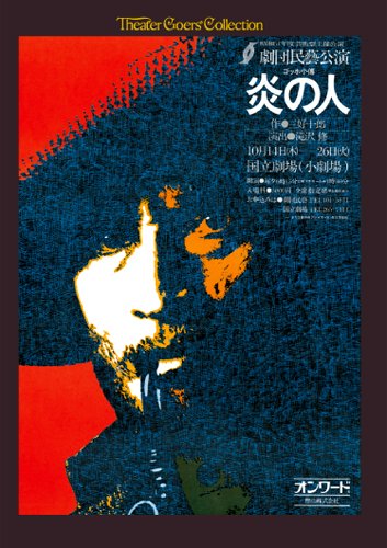 쥯ֱο~å۾ [DVD]