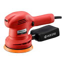 京セラ(Kyocera) 旧リョービ ランダムオービットサンダ・ポリッシャ AC100V式 ペーパー寸法125mm RSE-1250 637054A手磨きの手間...
