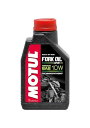 MOTUL(モチュール) FL FORK OIL EXPERT MEDIUM /GABELOL(フォークオイル エキスパート ミディアム) 10W 化学合成フォークオイル(倒立正立両用) [正規品] 1L 15414021