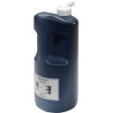呉竹 書道液 普及用墨滴 墨汁 1.8L BA4-180