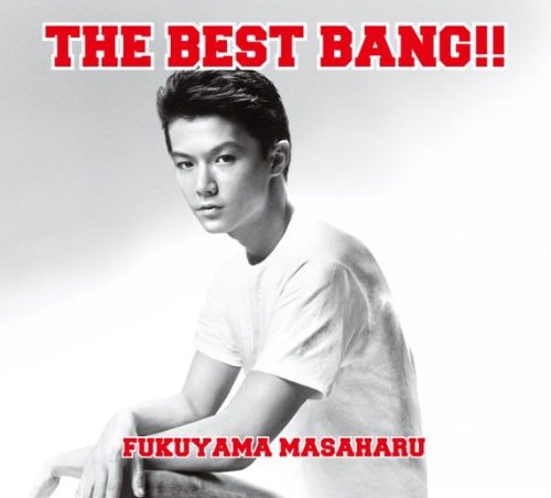 THE BEST BANG!!(Best inst集6曲CD付)(DVD付)(初回限定盤)