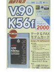 バッファロー IGM-PCM56KH PCMCIA PC Cardスロット用 V.90/K56flex対応モデム（アナログ公衆回線用）