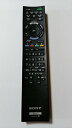 SONY 純正テレビリモコン RM-JD021