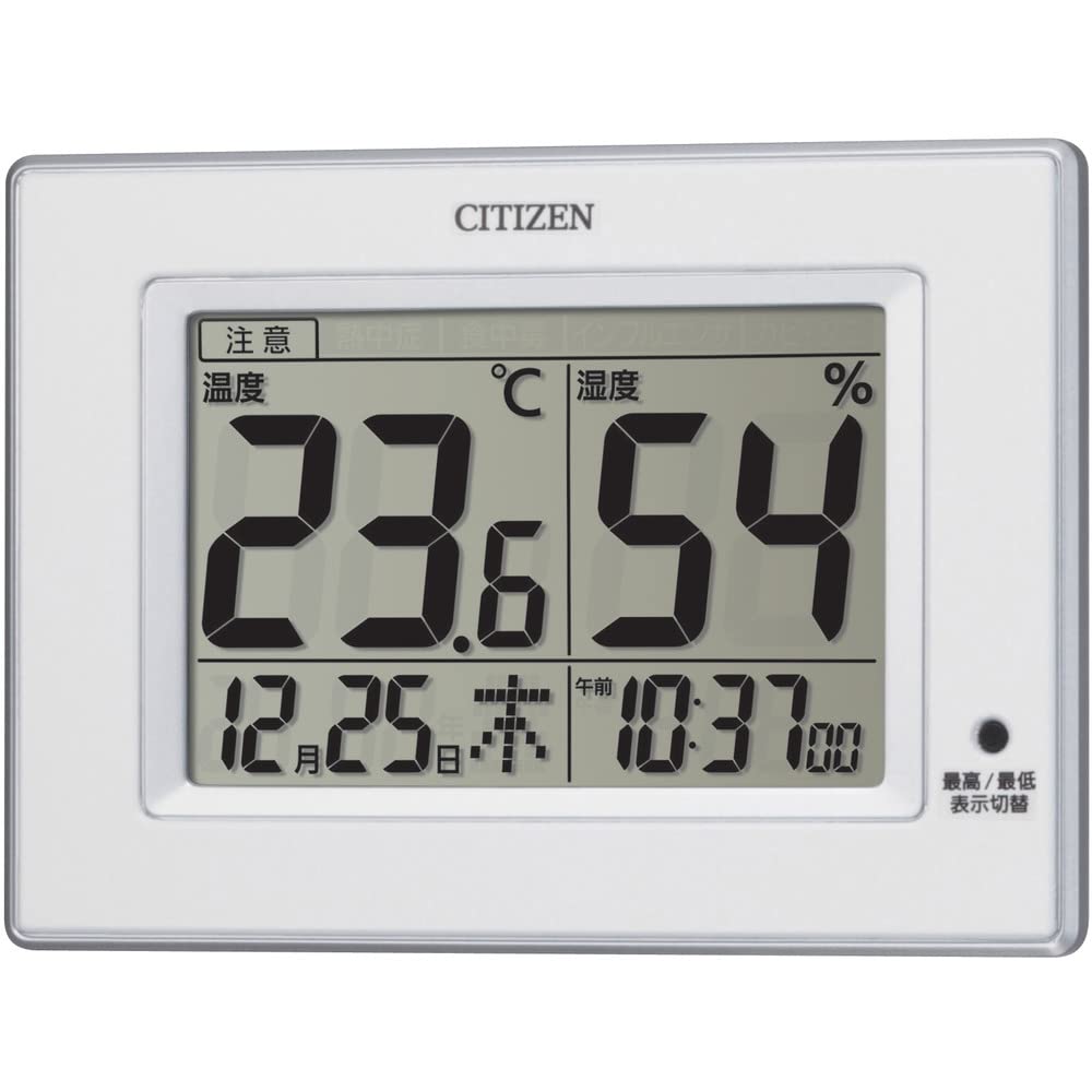 リズム(RHYTHM)CITIZEN シチズン 温度計 湿度計 時計付き デジタル ライフナビD200A 白 10.5×14.5×2.4cm 8RD200-A03