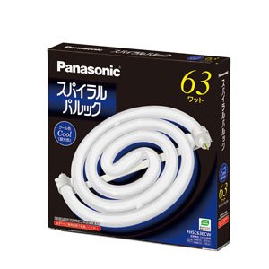 パナソニック 63形スパイラルパルック蛍光灯・クール色（昼光色）Panasonic FHSC63ECW