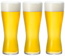 アデリア(ADERIA) 薄吹きビールグラス 415ml 3個セット グッドデザイン賞受賞 食洗機対応 日本製 結婚 父の日 母の日 ギフト プレゼント 誕生日...