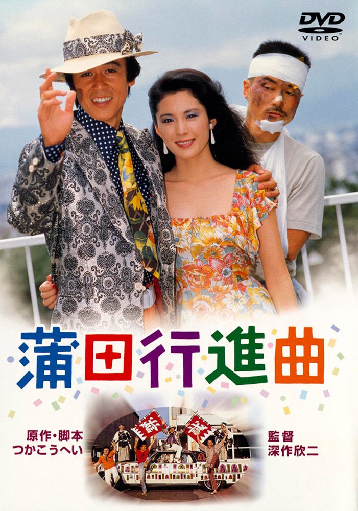 κǲ ֳĹԿʶʡ [DVD]
