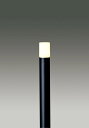 東芝ライテック LEDガーデンライト 門柱灯灯具 ブラック ランプ別売