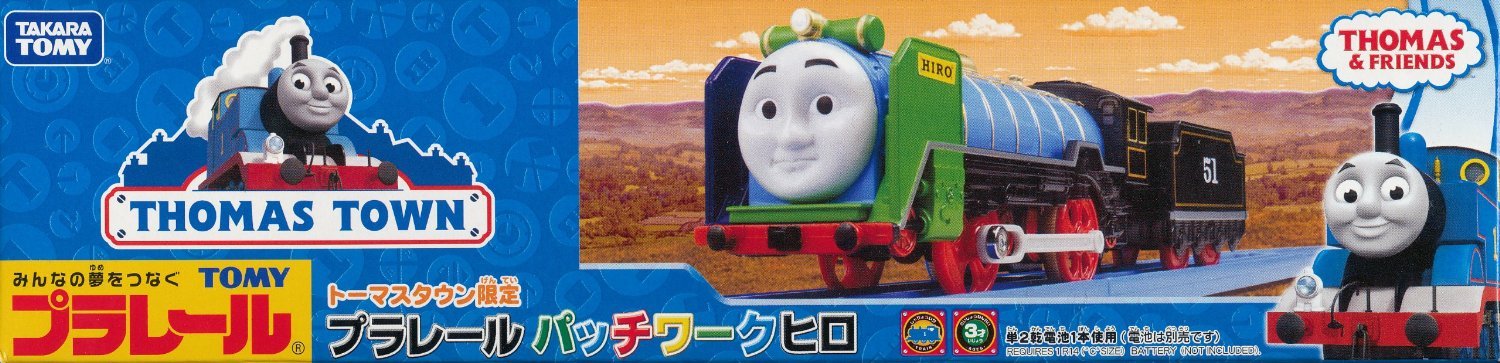 ȥߡ(TAKARA TOMY) TOMY Thomas ץ졼 ξ ѥåҥ 󤷤ȡޥ꡼ ꥸʥץ졼