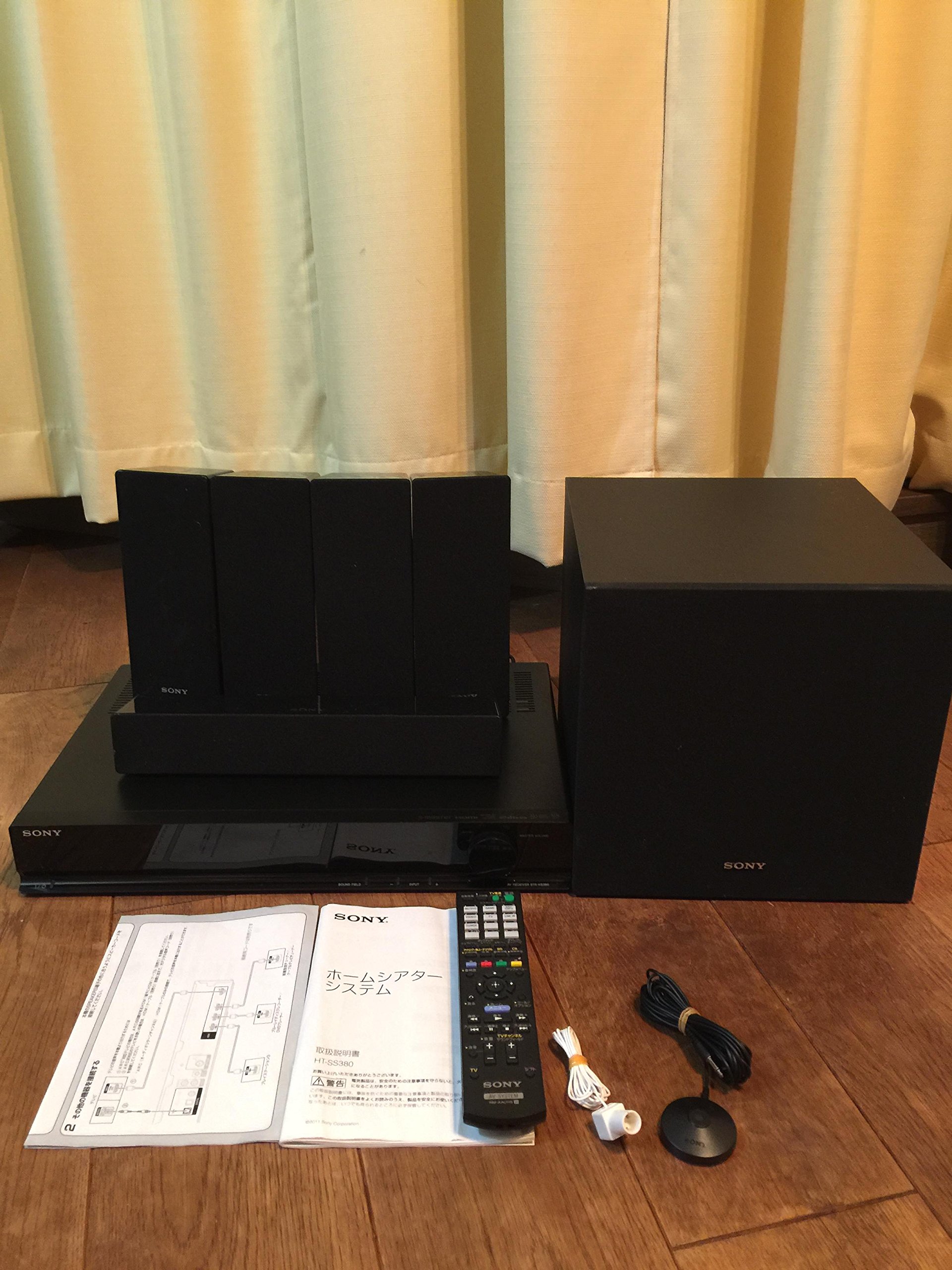 Sony HT-SS380 3D Home Theater System Kit パッケージ重量: 9.64 kg