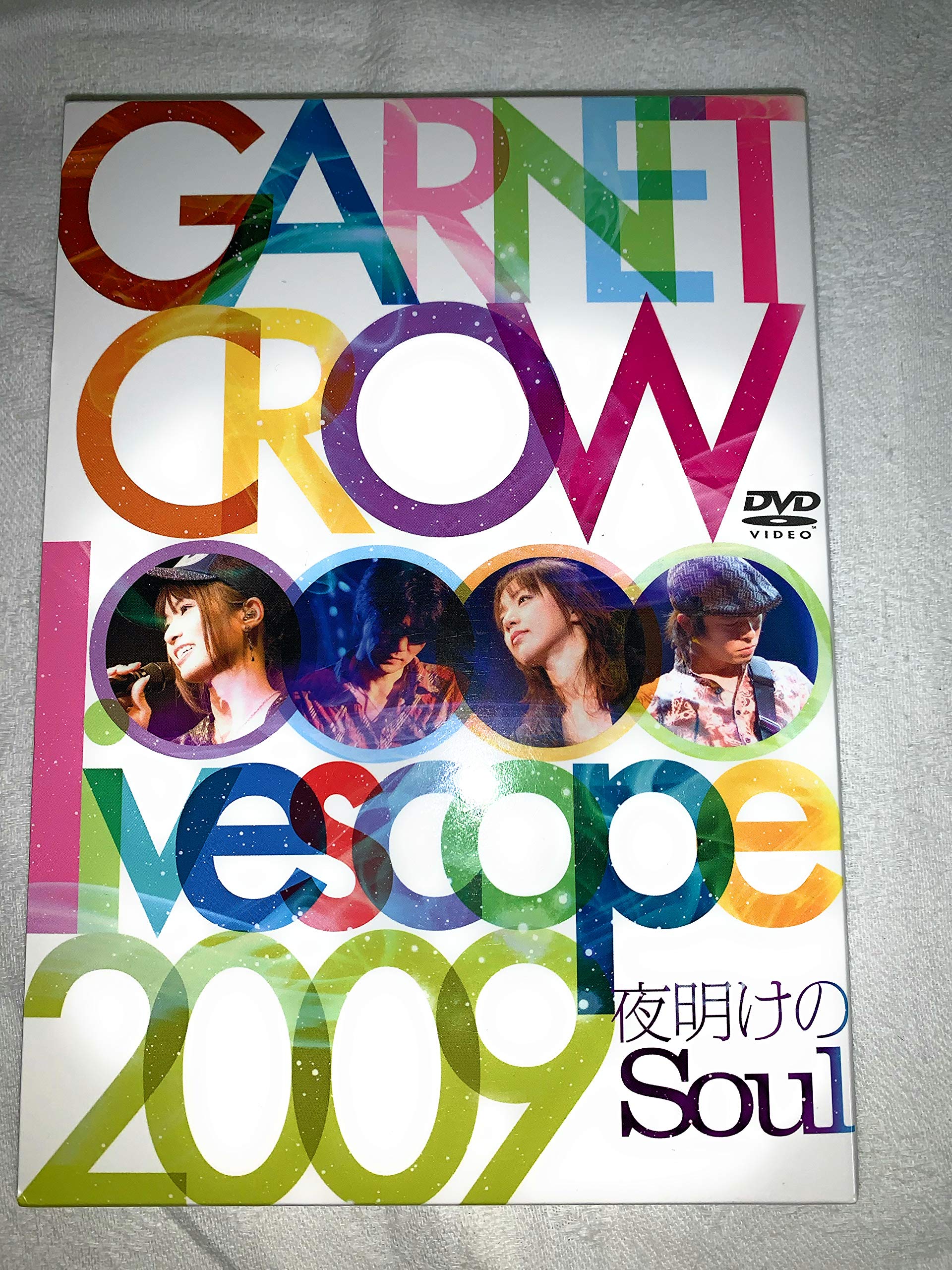 GARNET CROW livescope 2009~夜明けのSoul~ [DVD]