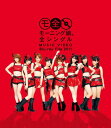 モーニング娘。 全シングル MUSIC VIDEO Blu-ray File 2011