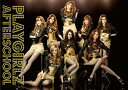3rdSG連動購入者イベント決定!PLAYGIRLZ(DVD付)(初回受注限定生産)