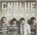 CODE NAME BLUE(通常盤)
