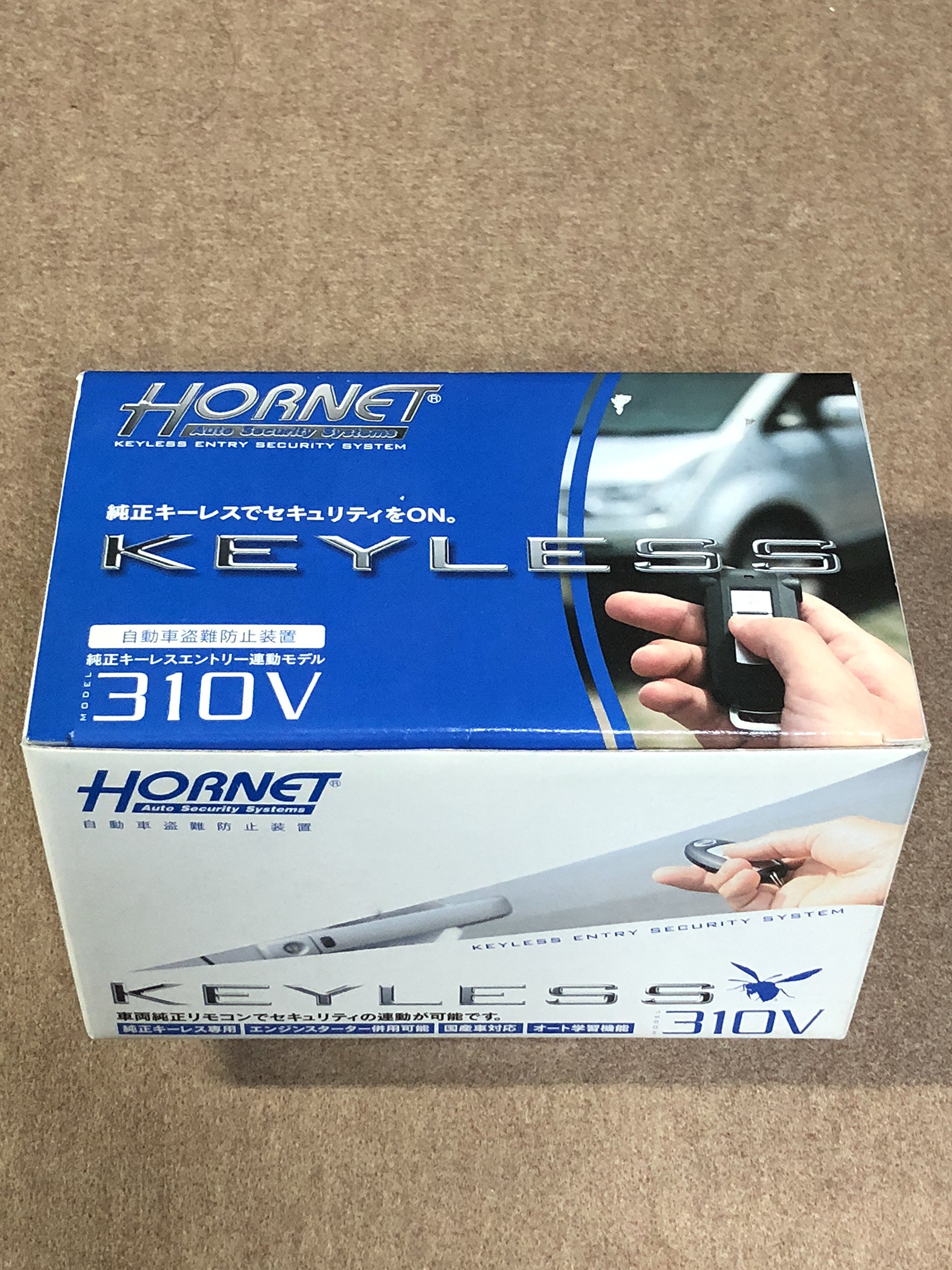 楽天GOODWOODS加藤電機 HORNET カーセキュリティ 純正キーレス連動モデル 310V 310V