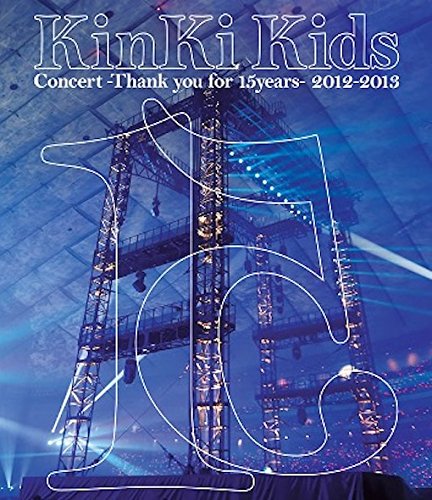 KinKi Kids Concert -Thank you for 15years- 2012-2013(Blu-ray仕様)