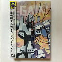 EMOTION the Best 重戦機エルガイム DVD-BOX1