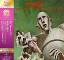 世界に捧ぐ(SHM-CD)