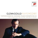 Mozart: the Piano Sonatas