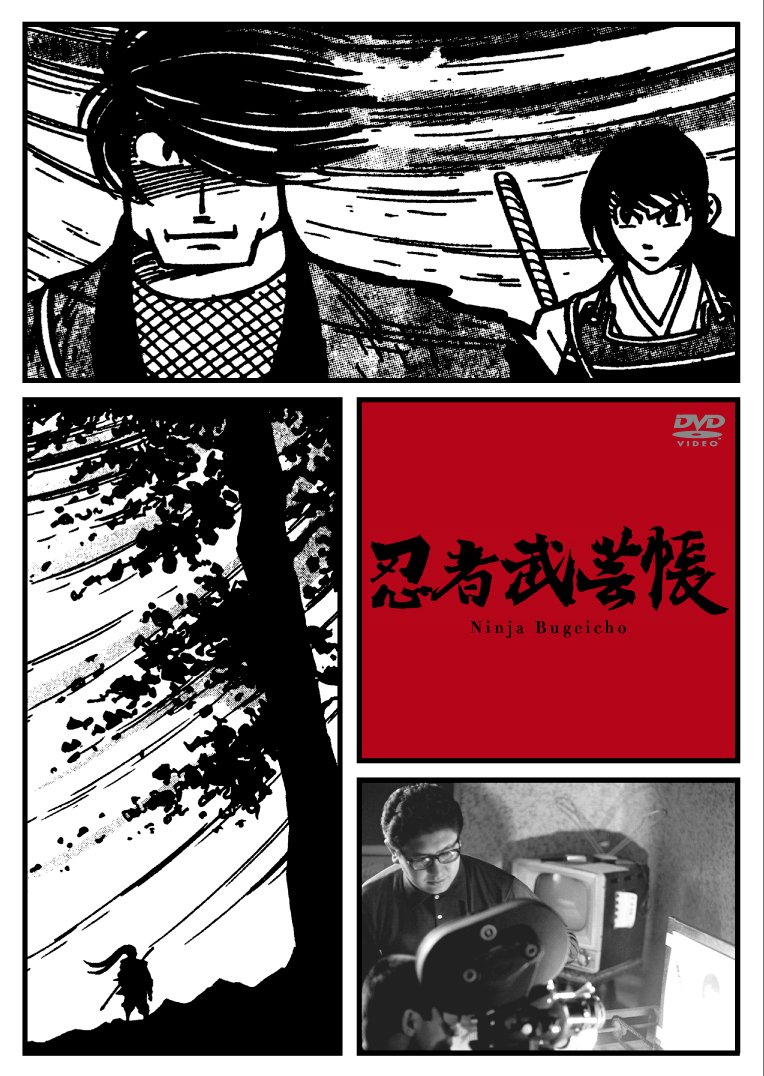 ǦĢ [DVD]