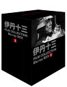 伊丹十三 FILMCOL BDBOX1